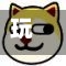 玩家辅助神器“熊猫麻将可以开挂吗”详细分享装挂步骤
